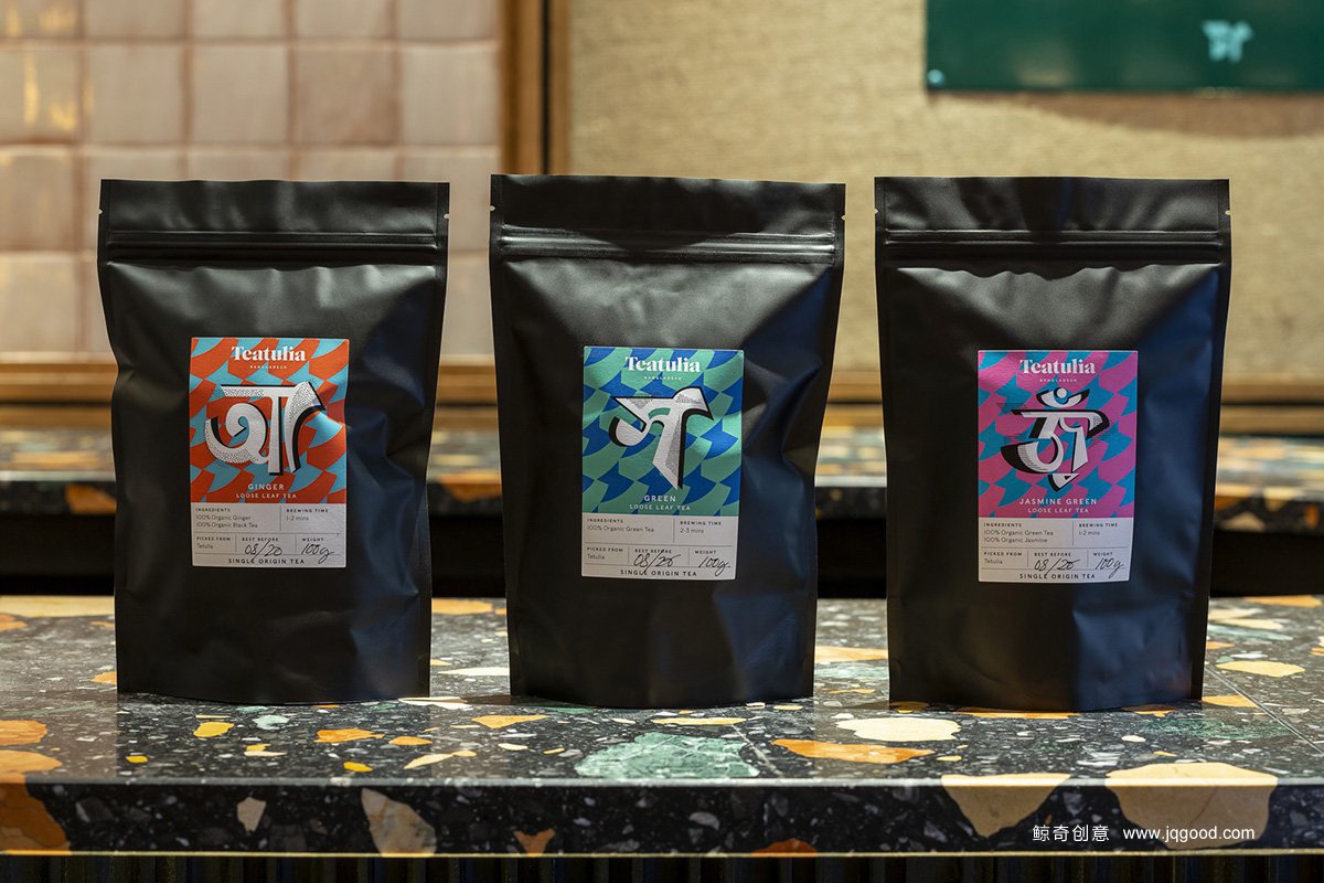茶葉包裝袋設(shè)計